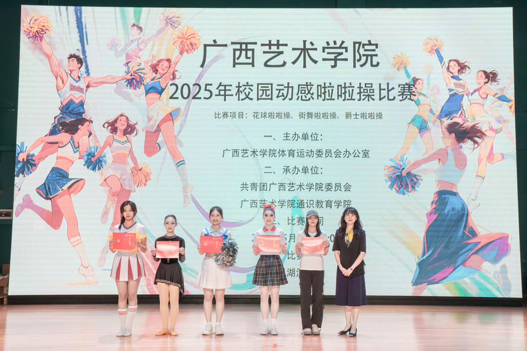 35f871111ecc8f0d09c0693571602fd(2).jpeg