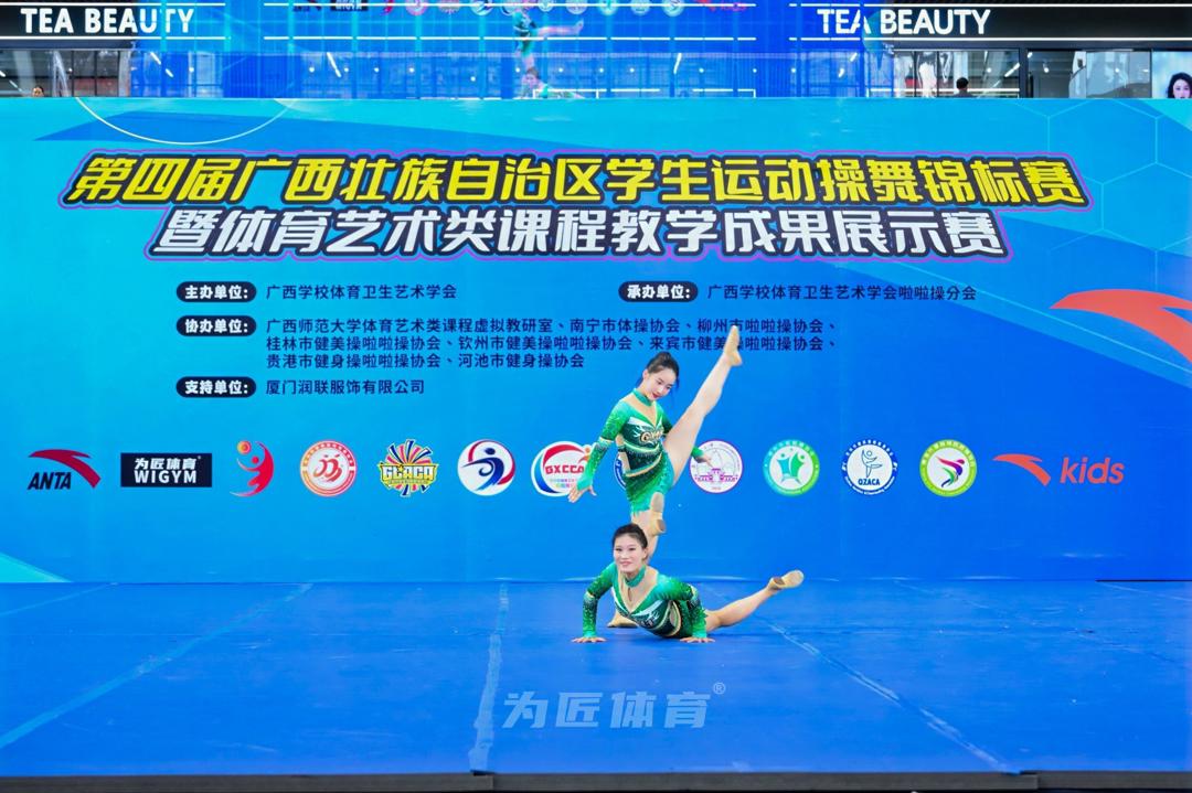 图片12.jpeg