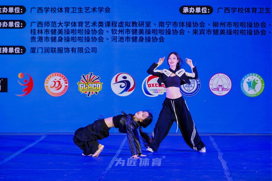 图片3.jpeg