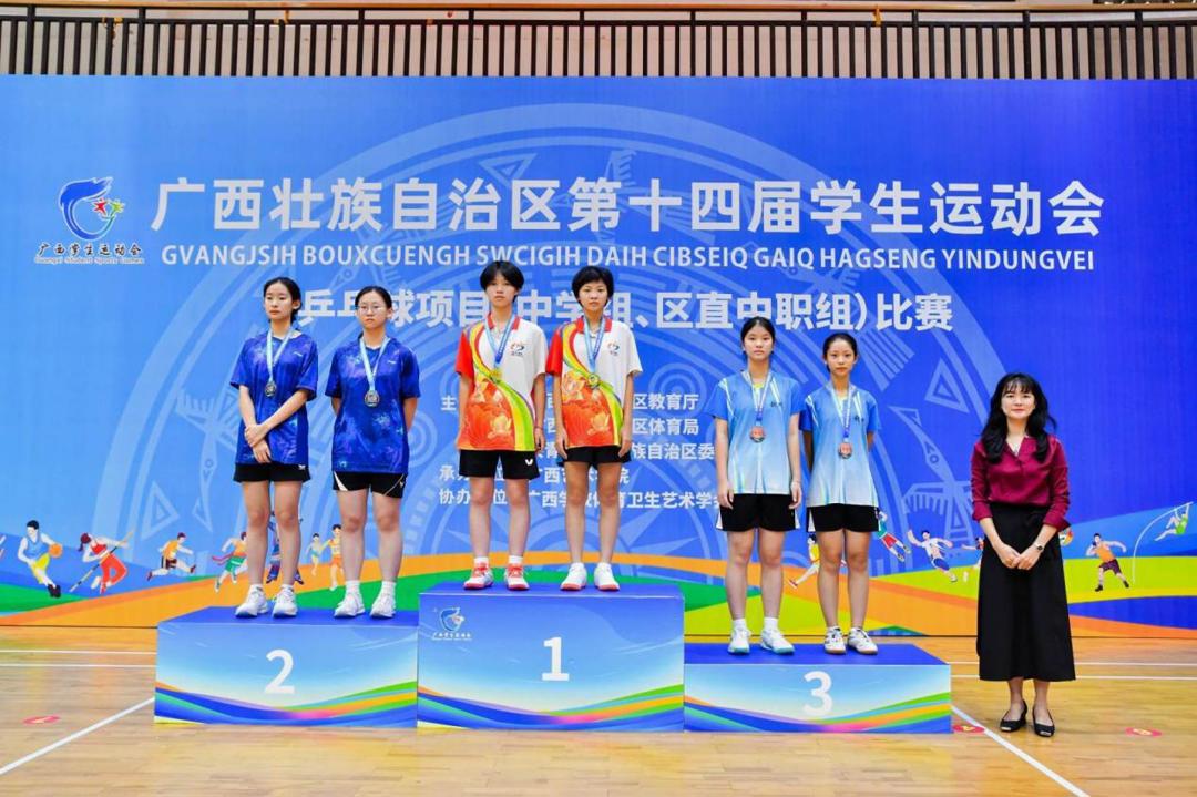 李中学女双1.jpeg
