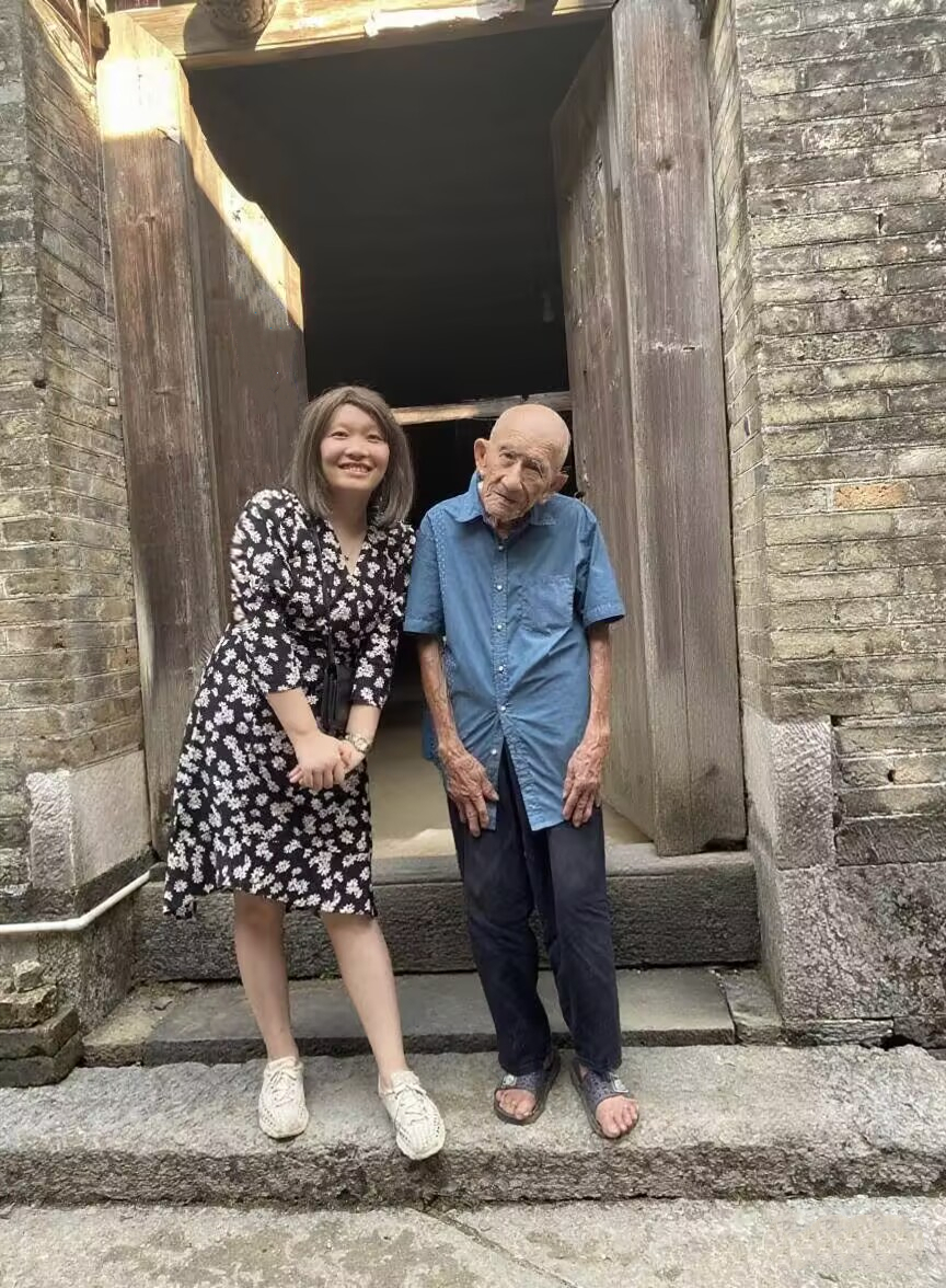 我和外公2.jpeg
