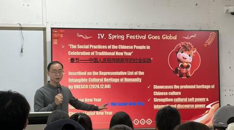 通识教育｜通识教育学院马年“开学第一课” 跑出育人“新姿态”