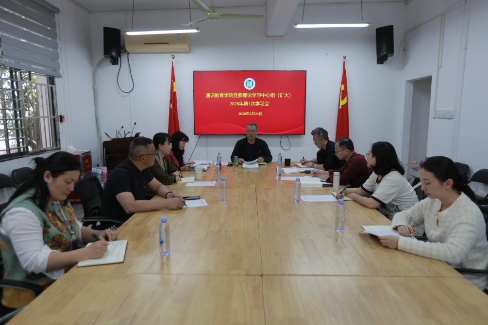 202603301053034710.jpeg 202603301053034710.jpeg