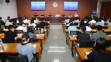 我校召开学生体质提升专项行动布置会