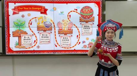 通识外文┃三月歌圩连四海，外语课堂话同心  ——外文系开展广西三月三主题课堂教学周活动